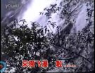 歌曲三：摄影采风之歌词----潘朝阳 黄敏超 侯世恭词 / 侯世恭 陈四龙 苏金钟曲【曲艺作品】