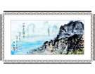 山幽云雾多----------------张高贤(香港)初22组【绘画作品】