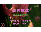 相约辉煌(视频)------------谱曲：侯世恭(梅山)初13组【曲艺作品】