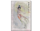 中秋画---------------------陈波(深圳)高中80届/炮三师子弟【绘画作品】