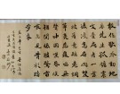 读庾信诗文有感七律诗------潘志成(香港)高中88届【书法作品】