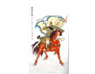 忠 义 千 秋---------------戴志雄/戴骅(南安)初中81届【绘画作品】