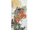 �������¹�ʥ�۾�----------��־��/����(�ϰ�)����81�졾�鷨��Ʒ��